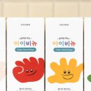 고시워시 이미지
