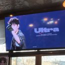 유니포차