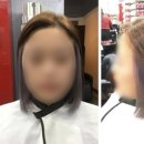 보그헤어원주점 이미지