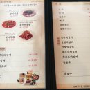 만복국수집 - 안산시 단원구 고잔2길 42 | 만복국수집