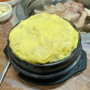 숯불구이먹보