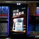 예은광고디자인