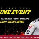 욜로PC방대구직영점 이미지