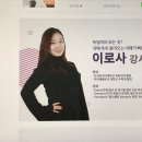 당케 비즈니스 독일어 이미지