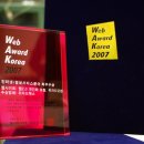 위자드 웹 이미지