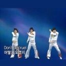 현빈옆집커피 - 구로구 개봉로20길 109 | 2025년, 해피(?) 뉴이어!!