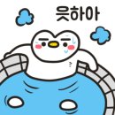 리인스마라탕 이미지