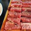 한가네한우