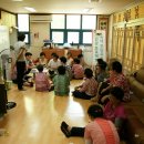 주공8단지 경로당 이미지