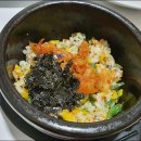 해송일식 이미지