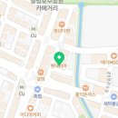 감성커피 서산호수공원점 이미지