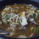 환영식당 이미지