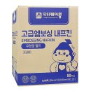 케이닥터