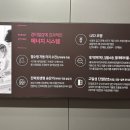 모아정보 이미지