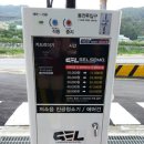 버블러브세차타운 이미지