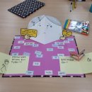 외북초등학교 이미지