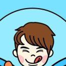 서진건어물