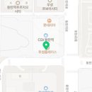 서울안지연치과교정과치과의원 이미지