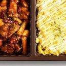 치교치밥 이미지