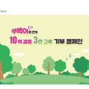 디자인그루 이미지
