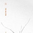 거창우리교회 이미지