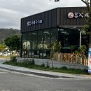 자매종합상사 이미지