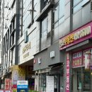 핑크라벨케이크 | 뜌레주르 케이크 추천 스트로베리 요거트 생크림 내돈내산 솔직후기