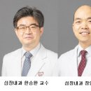 길내과 이미지