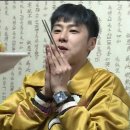 신짬뽕나라 이미지