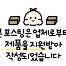 주식회사 앤리치 이미지