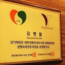 준성형외과 이미지