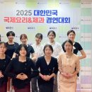 상지미래경영고등학교 이미지