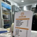 미미꼬마김밥 이미지