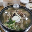 꽃거리오리 이미지