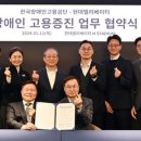주식회사 에이블경영