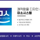 건어마을 이미지