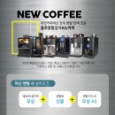크라운스터디카페속초 이미지
