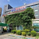 한탄강메기매운탕추어탕 이미지