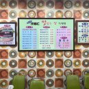 해피리아 이미지