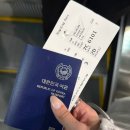 마음고기 소룡점 | 2월 나혼자 대만여행_타이베이