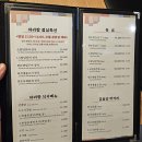 아리랑숯불갈비전문점 이미지