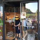 주덕 터미널 앞