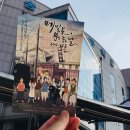 송우고등학교