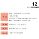세무법인라온 이미지