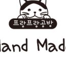 애드팜 - 금천구 가산디지털1로 168 | 애드팜