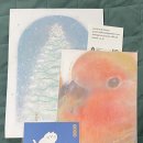 연희봉투 이미지