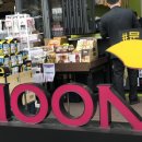 경주박가네국밥 이미지