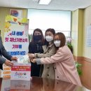 시립파장어린이집 이미지