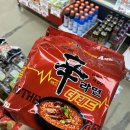 우리 농산물 식자재 마트 이미지