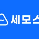 블루웨이프리다이브